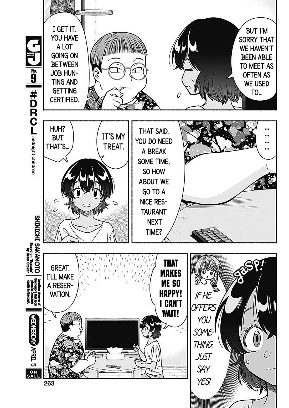 Marriage Gray Chapter 54 page 3 - Chapter 54: Conflicted Crimson