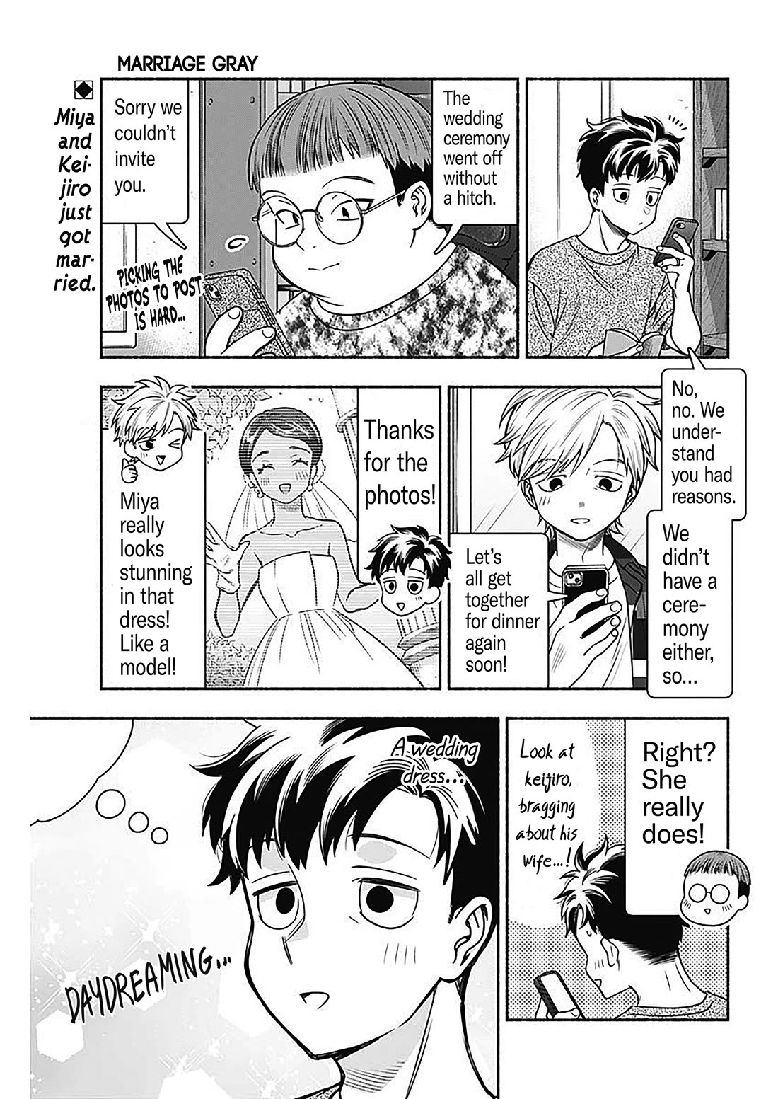 Marriage Gray Chapter 55 page 1 - Chapter 55: Reconsidering Mint (Part 1)