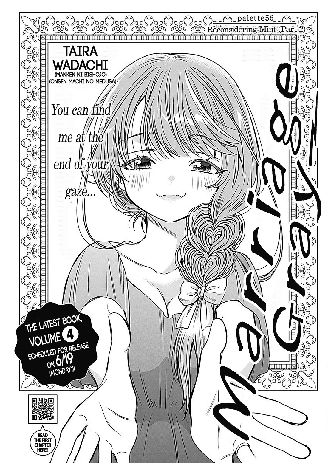 Marriage Gray Chapter 56 page 1 - Chapter 56: Reconsidering Mint (Part 2)