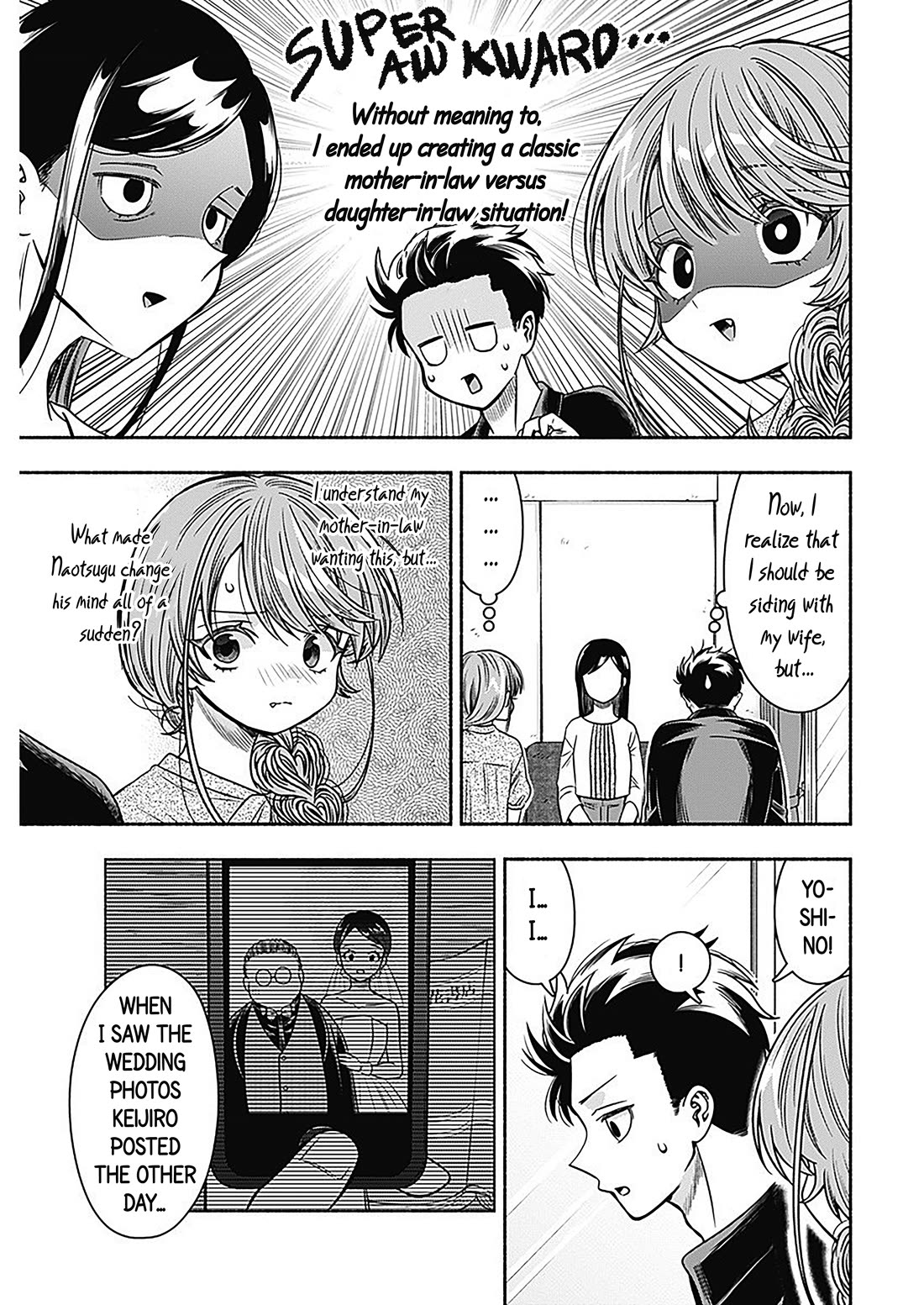 Marriage Gray Chapter 56 page 7 - Chapter 56: Reconsidering Mint (Part 2)