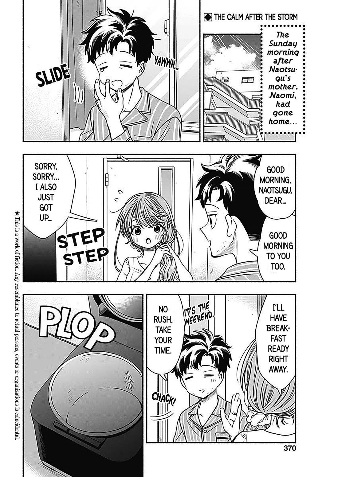 Marriage Gray Chapter 57 page 2 - Chapter 57: Malleable Sienna