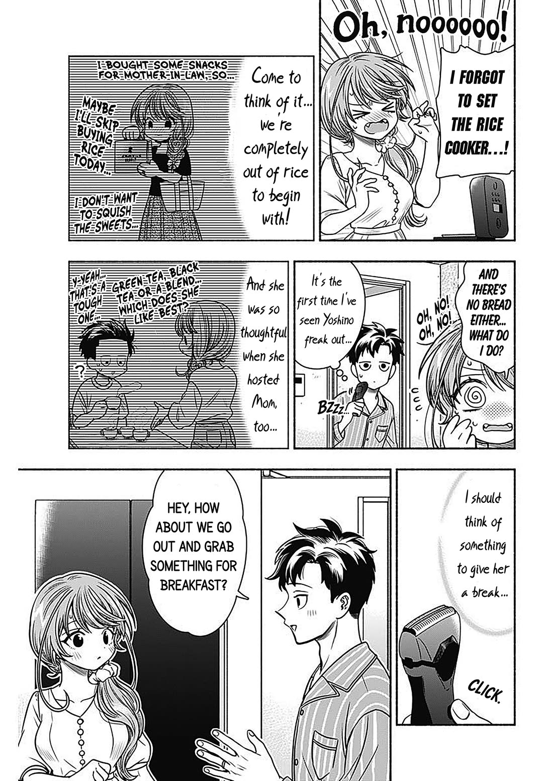 Marriage Gray Chapter 57 page 3 - Chapter 57: Malleable Sienna