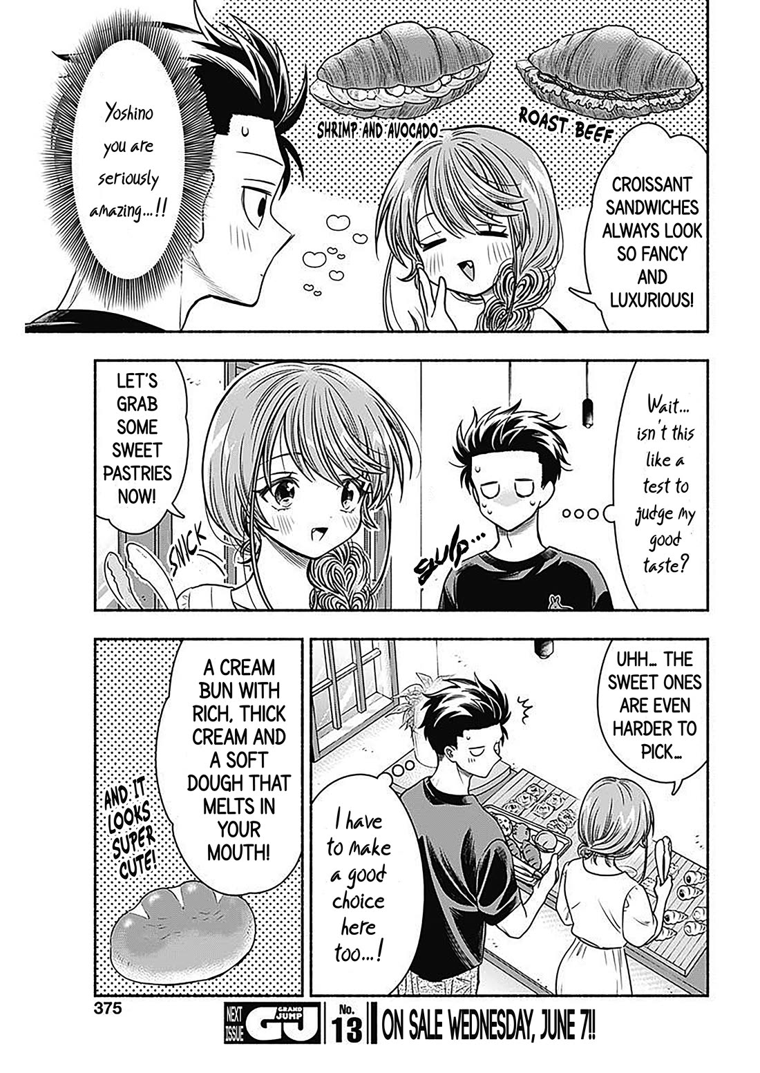 Marriage Gray Chapter 57 page 7 - Chapter 57: Malleable Sienna