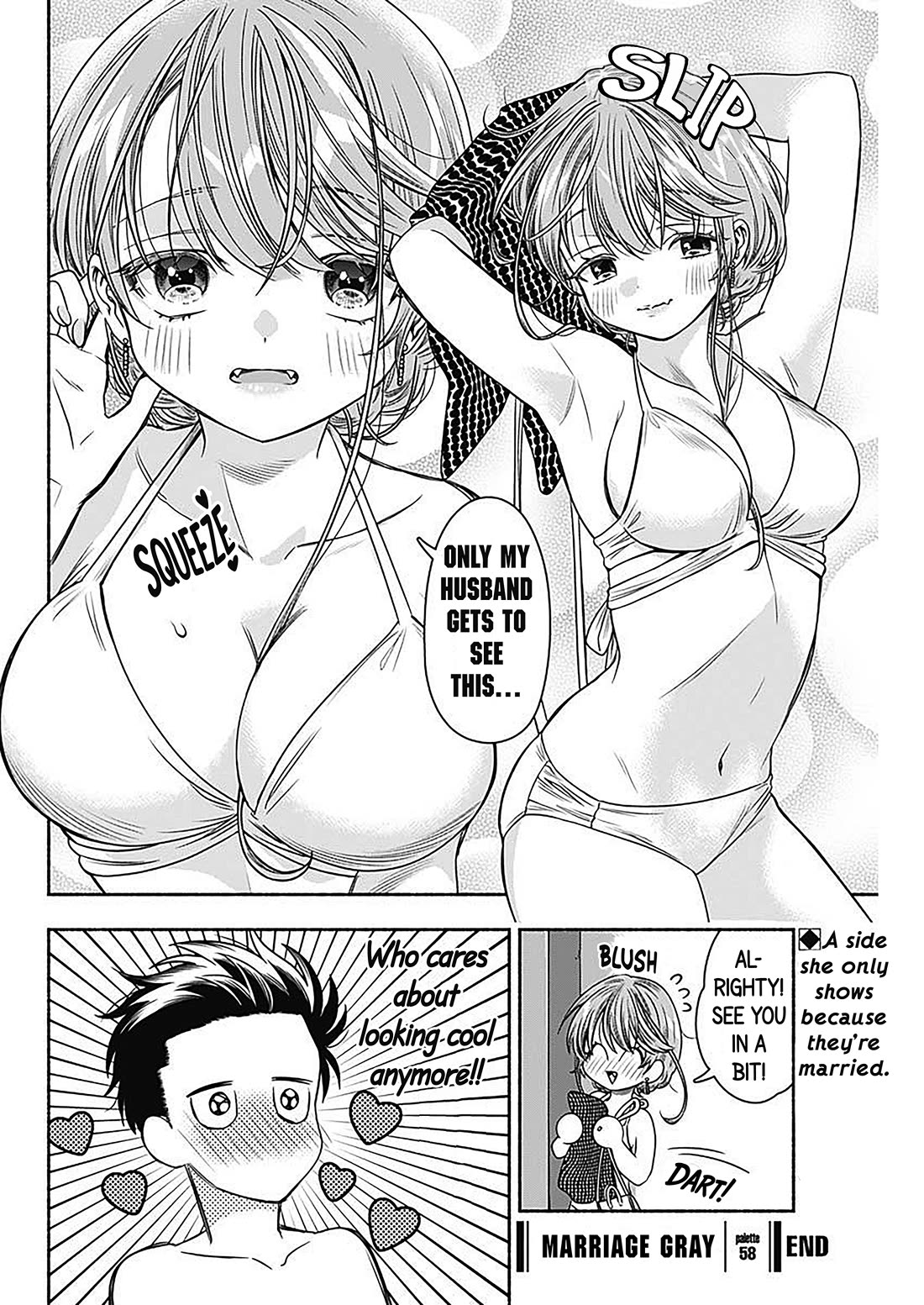 Marriage Gray Chapter 58 page 11 - Chapter 58: Dressing-Up Royal