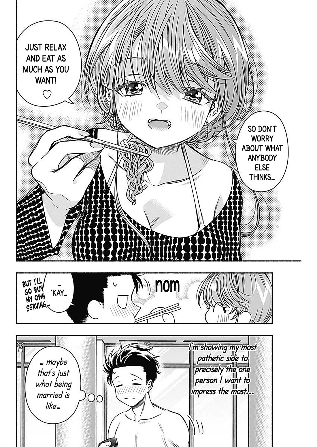 Marriage Gray Chapter 58 page 9 - Chapter 58: Dressing-Up Royal