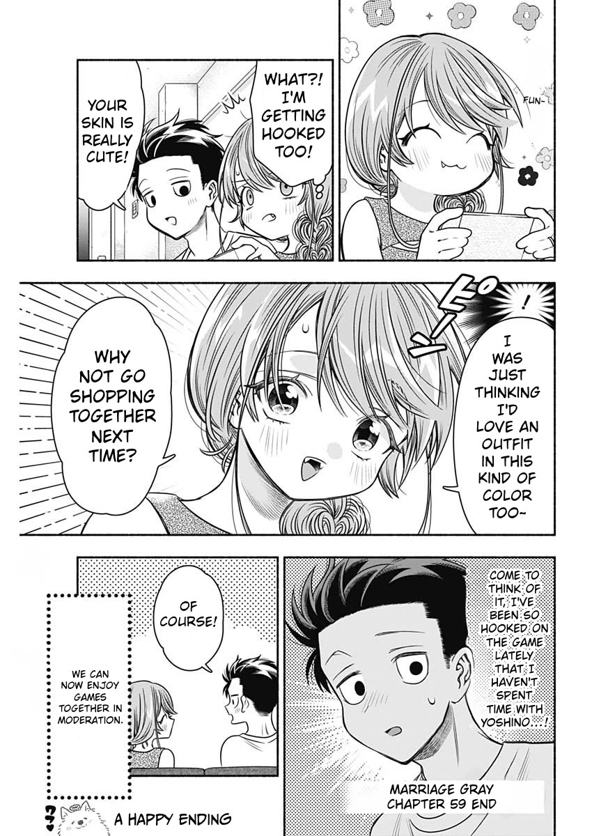 Marriage Gray Chapter 59 page 11 - Chapter 59