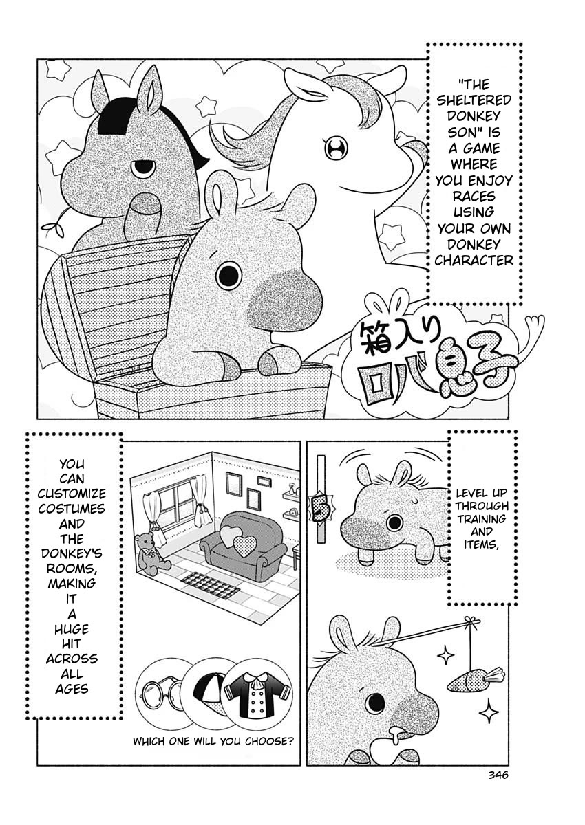 Marriage Gray Chapter 59 page 4 - Chapter 59