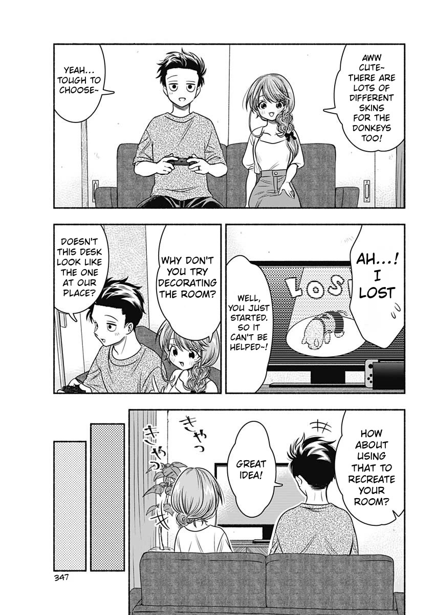 Marriage Gray Chapter 59 page 5 - Chapter 59