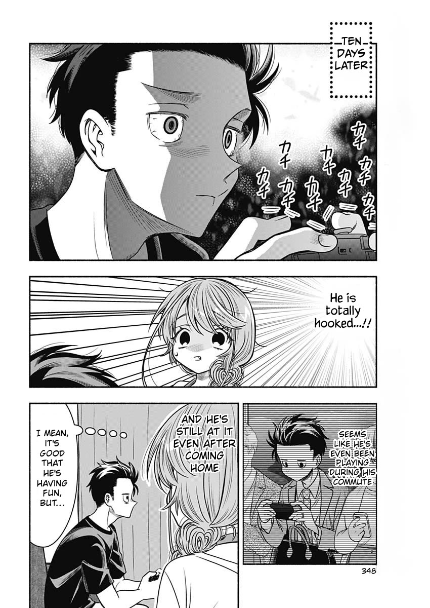 Marriage Gray Chapter 59 page 6 - Chapter 59