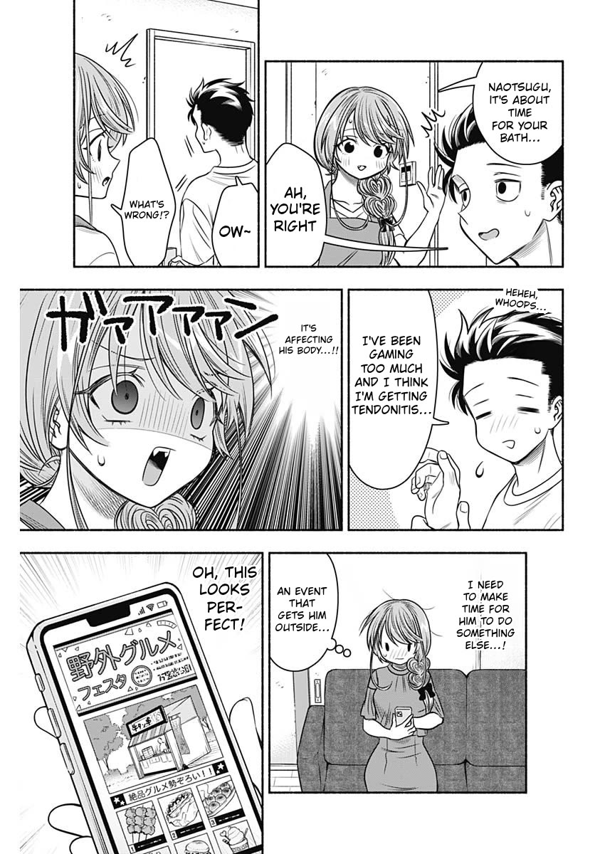 Marriage Gray Chapter 59 page 7 - Chapter 59