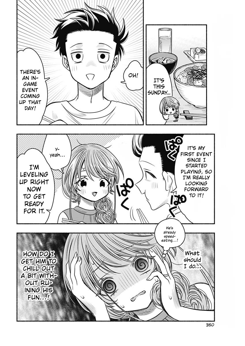 Marriage Gray Chapter 59 page 8 - Chapter 59