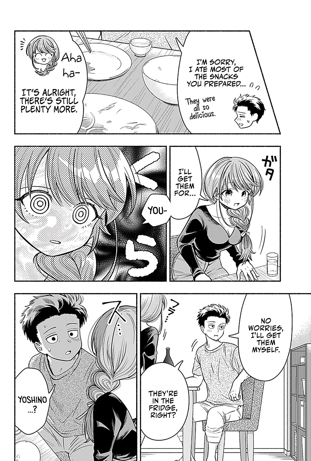 Marriage Gray Chapter 6 page 6 - Chapter 6: Intoxicating Pink
