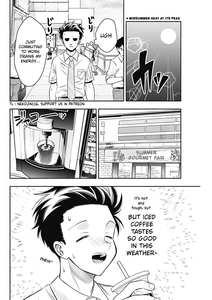 Marriage Gray Chapter 60 page 2 - Chapter 60: Scorching Red