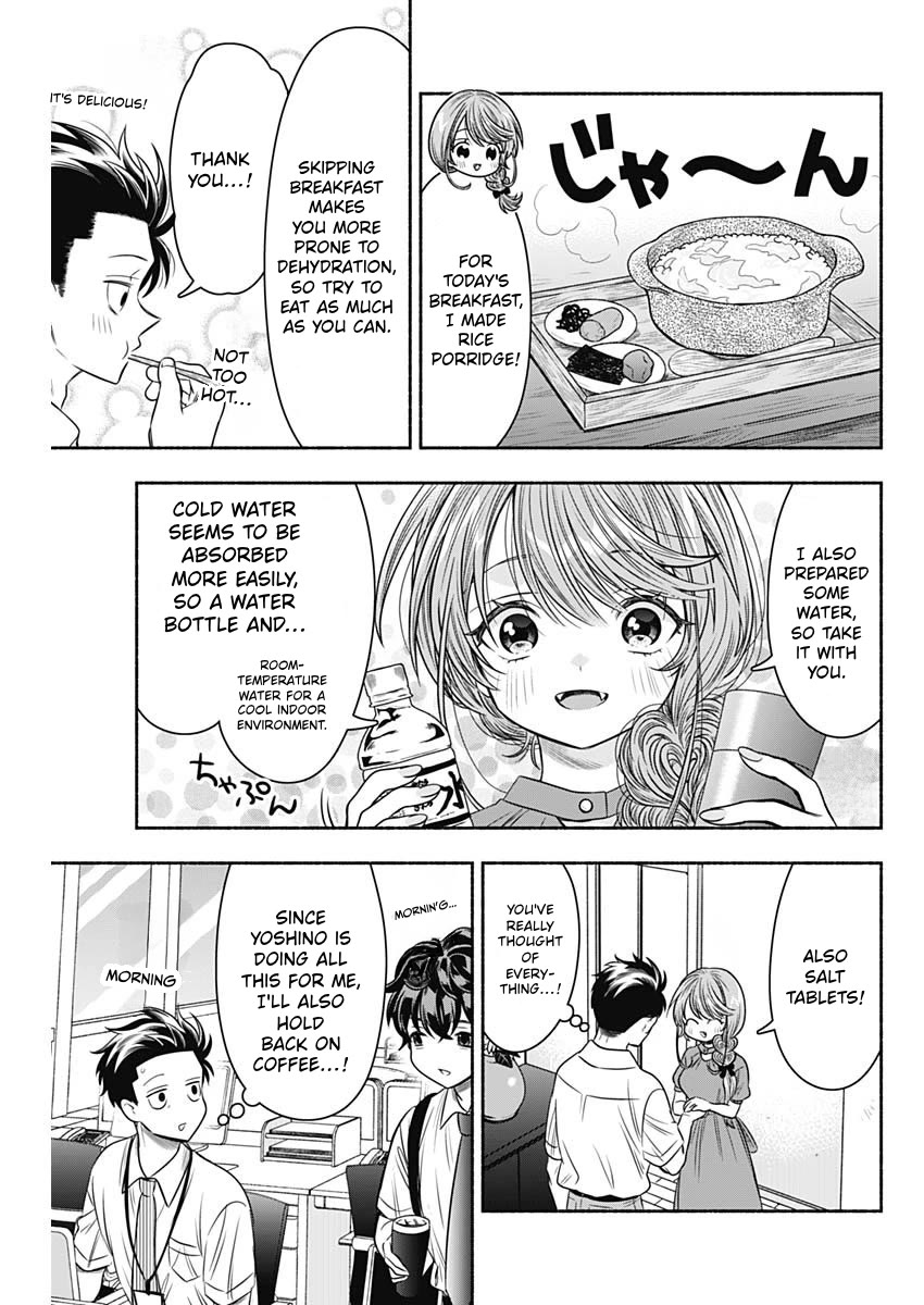 Marriage Gray Chapter 60 page 5 - Chapter 60: Scorching Red