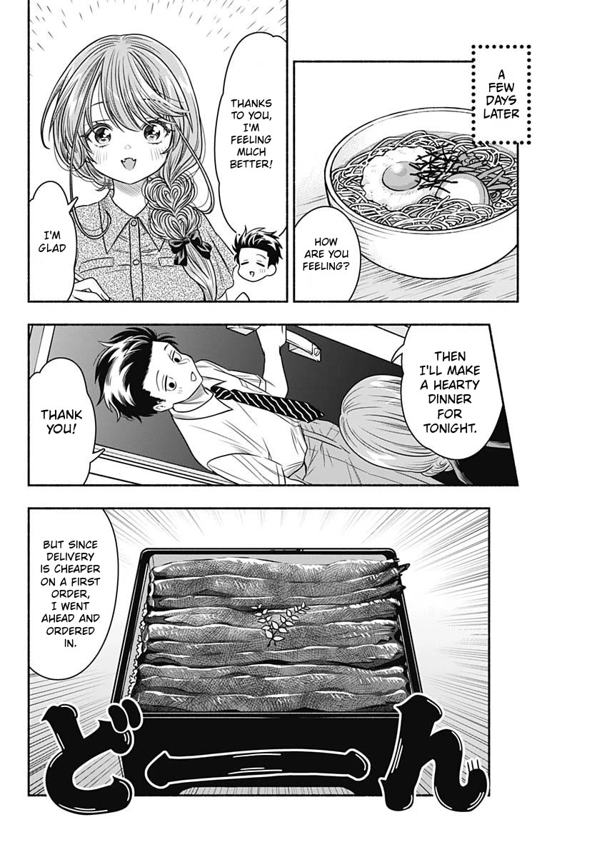 Marriage Gray Chapter 60 page 6 - Chapter 60: Scorching Red