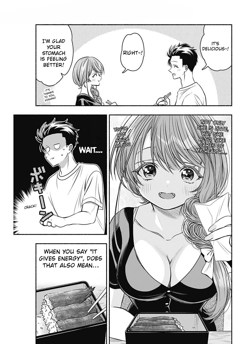 Marriage Gray Chapter 60 page 7 - Chapter 60: Scorching Red
