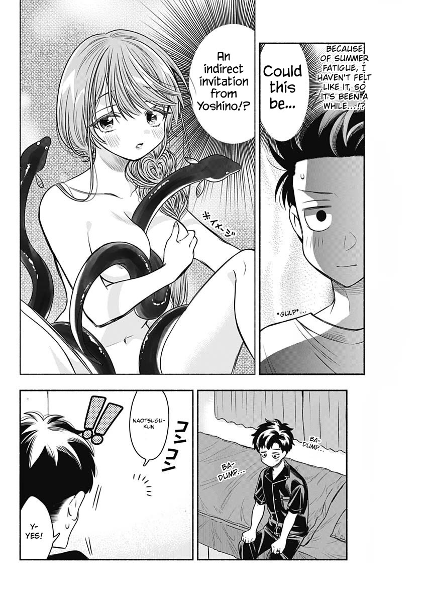 Marriage Gray Chapter 60 page 8 - Chapter 60: Scorching Red