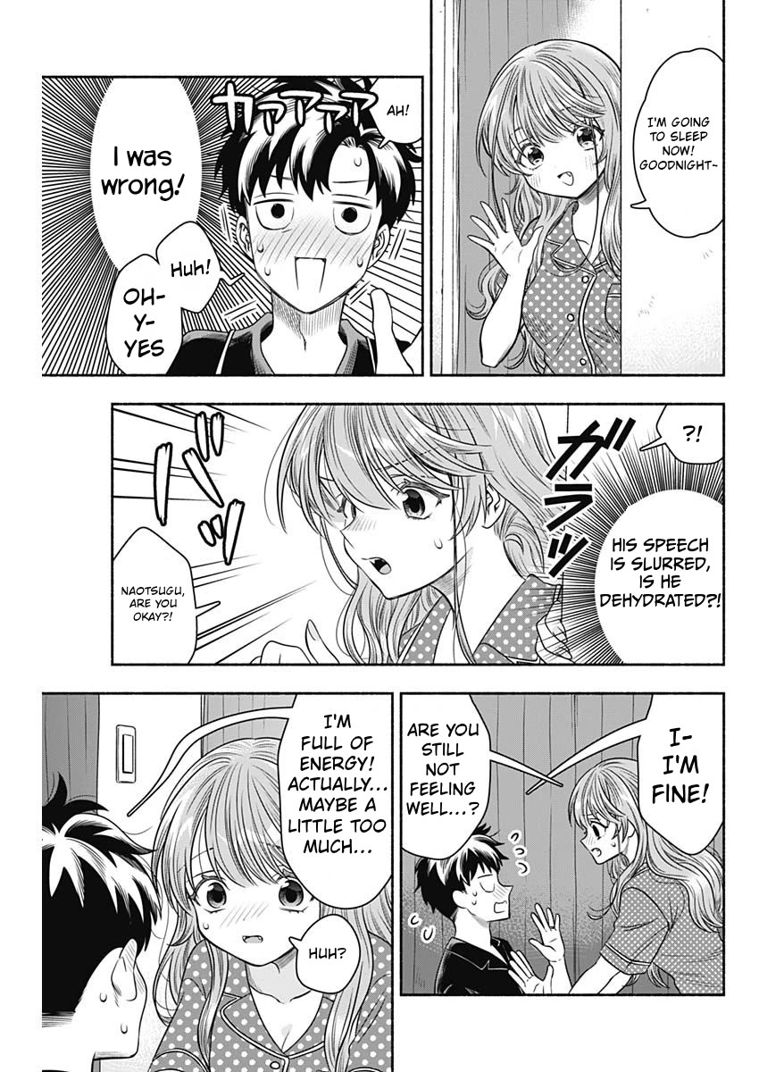 Marriage Gray Chapter 60 page 9 - Chapter 60: Scorching Red