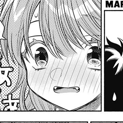 Marriage Gray Chapter 60: Scorching Red cover