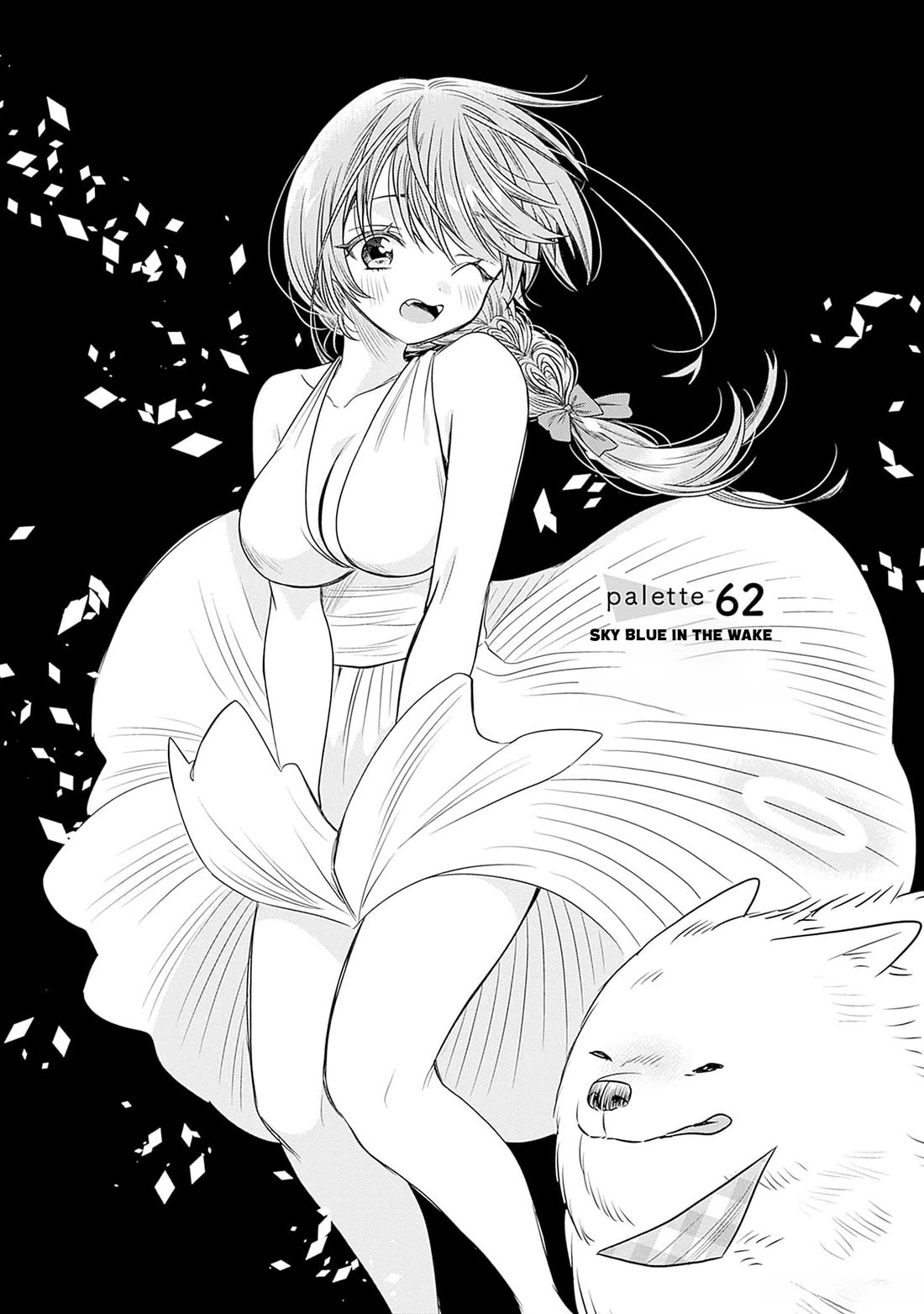 Marriage Gray Chapter 62 page 1 - Chapter 62: Sky Blue in the Wake