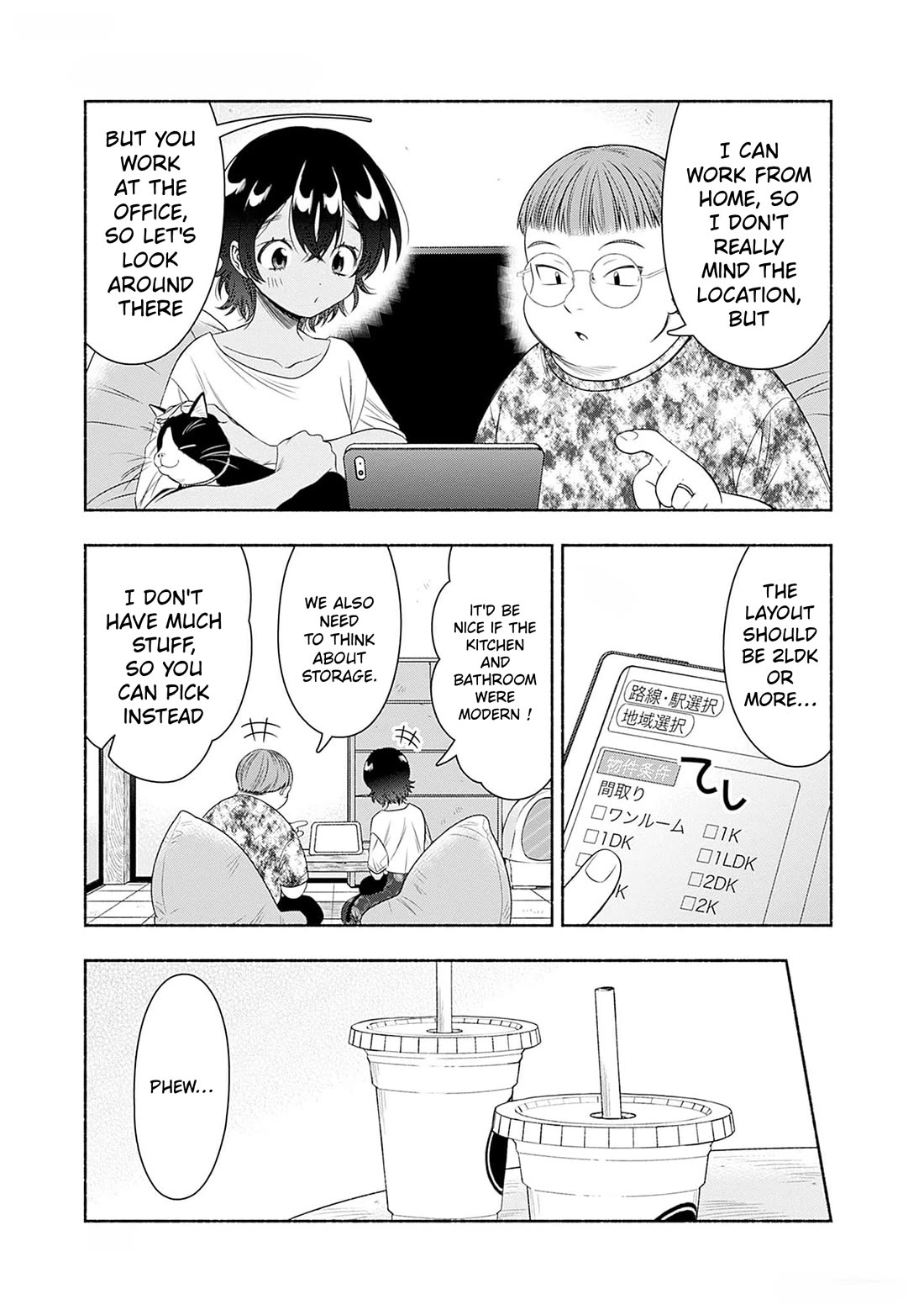 Marriage Gray Chapter 63 page 3 - Chapter 63: Ultramarine chapter