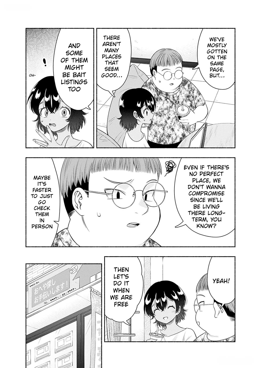 Marriage Gray Chapter 63 page 4 - Chapter 63: Ultramarine chapter