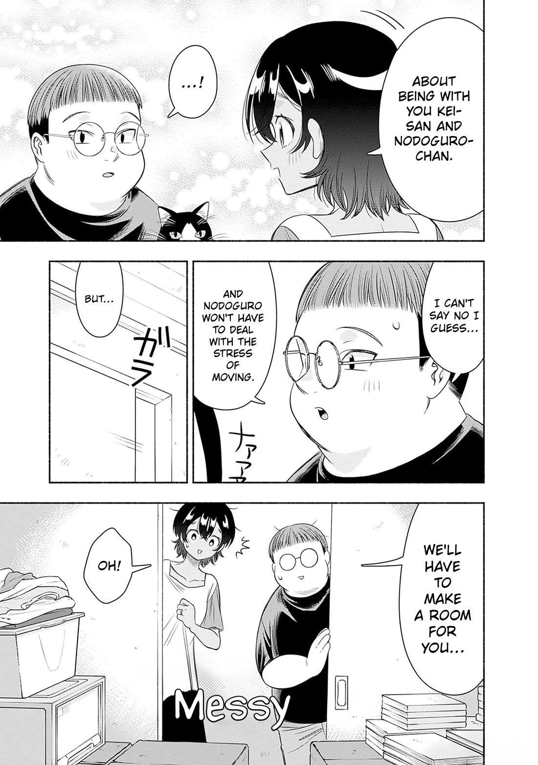 Marriage Gray Chapter 63 page 9 - Chapter 63: Ultramarine chapter