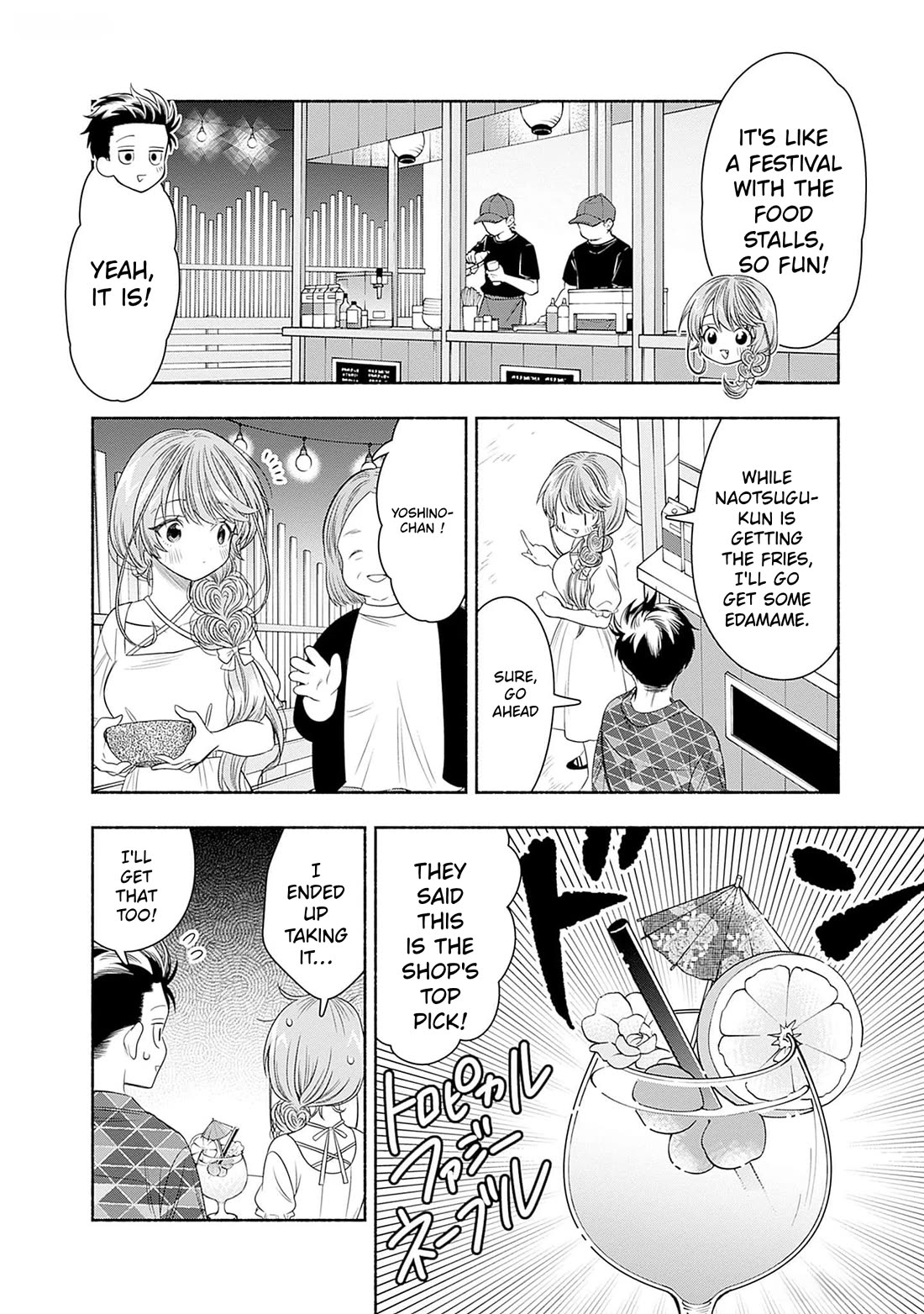 Marriage Gray Chapter 64 page 6 - Chapter 64: Public Buff