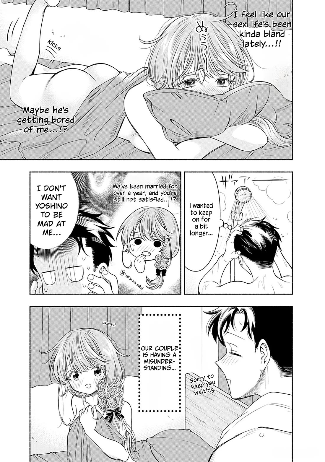 Marriage Gray Chapter 65 page 3 - Chapter 65: Costume cobalt blue