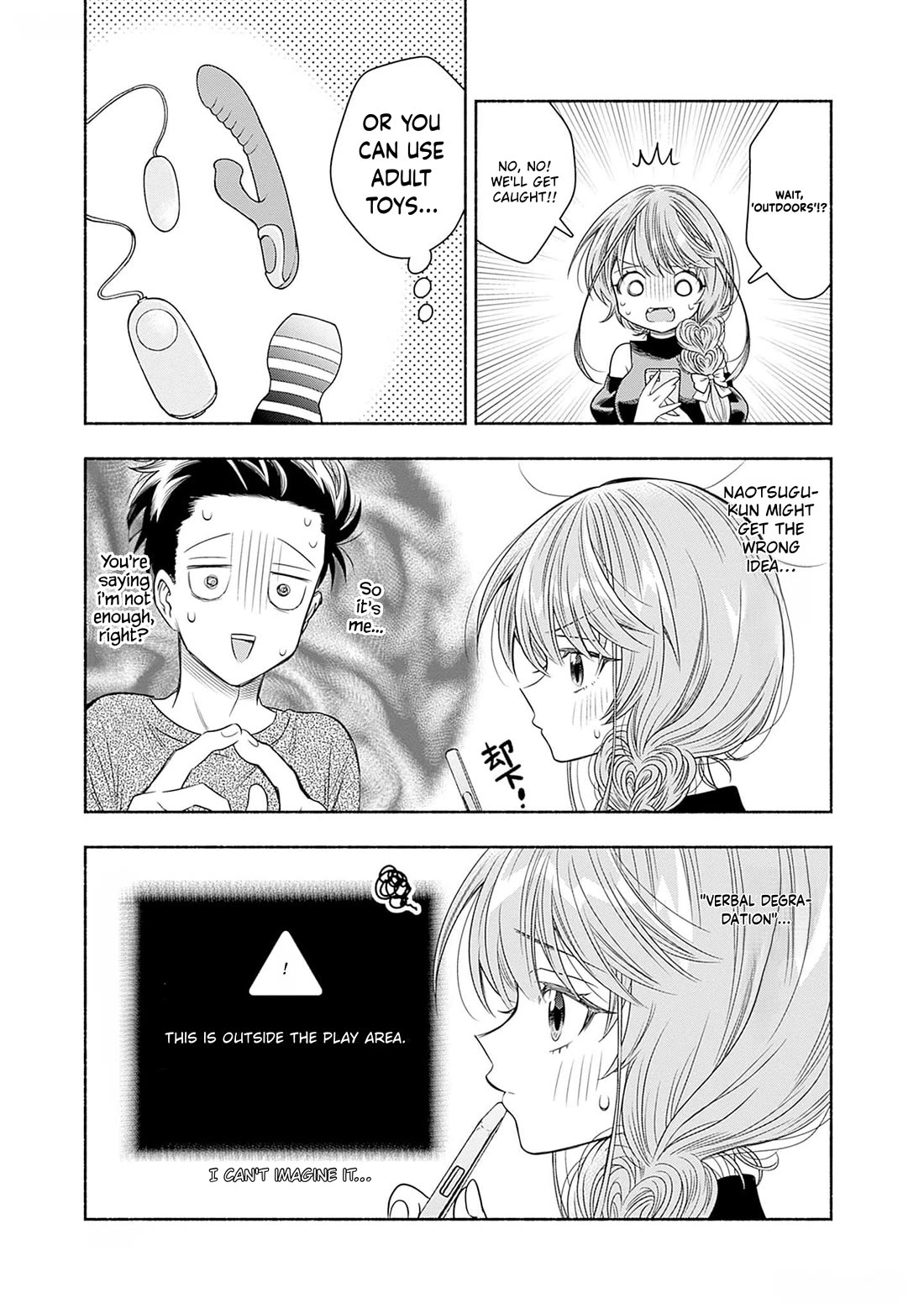 Marriage Gray Chapter 65 page 5 - Chapter 65: Costume cobalt blue