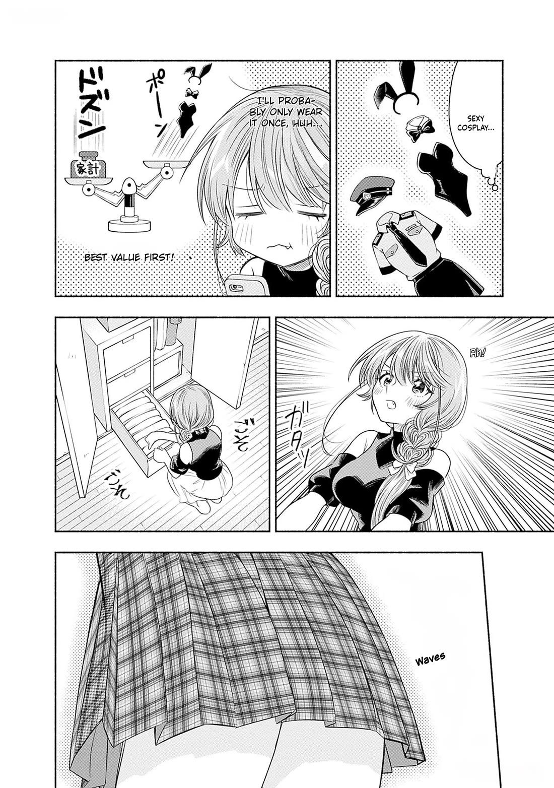 Marriage Gray Chapter 65 page 6 - Chapter 65: Costume cobalt blue
