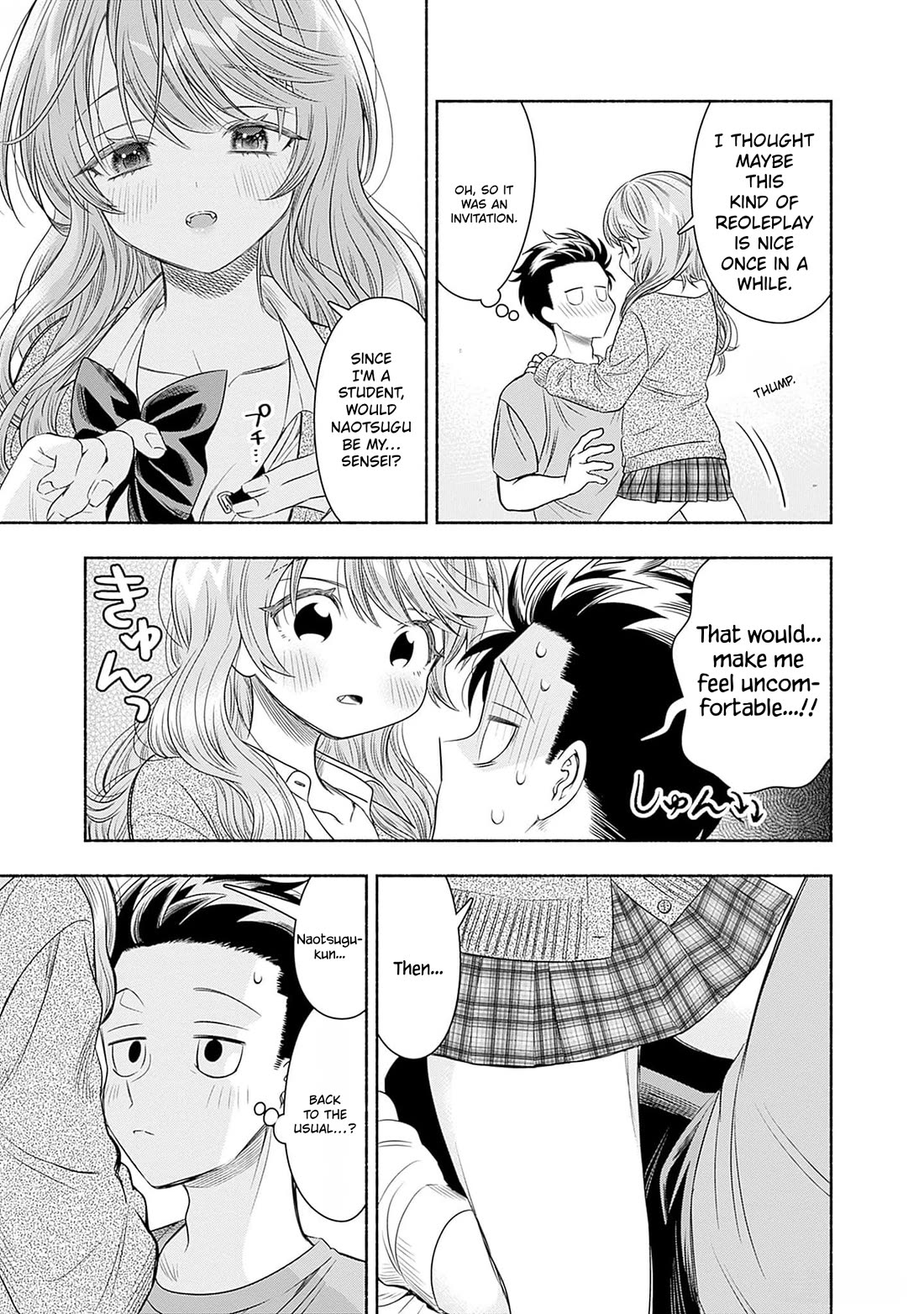 Marriage Gray Chapter 65 page 9 - Chapter 65: Costume cobalt blue