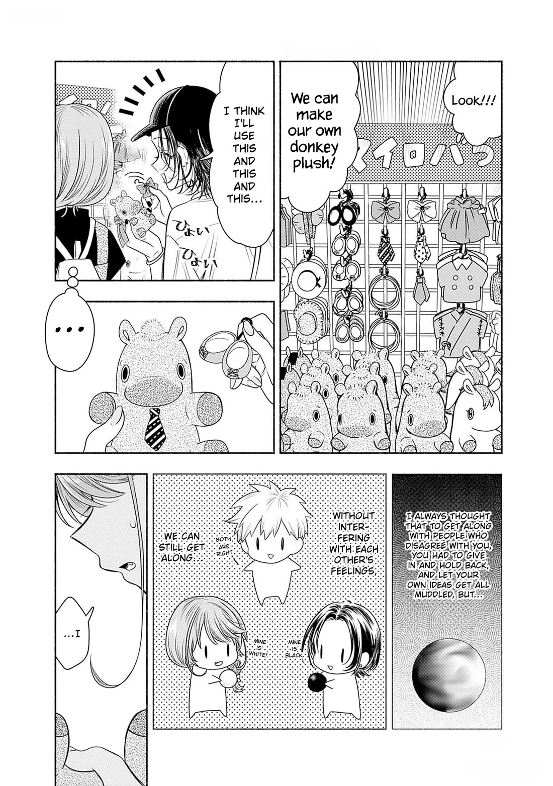 Marriage Gray Chapter 66 page 10 - Chapter 66: Peacock blue paradox
