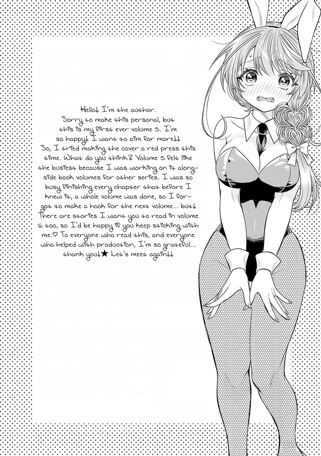 Marriage Gray Chapter 66 page 14 - Chapter 66: Peacock blue paradox