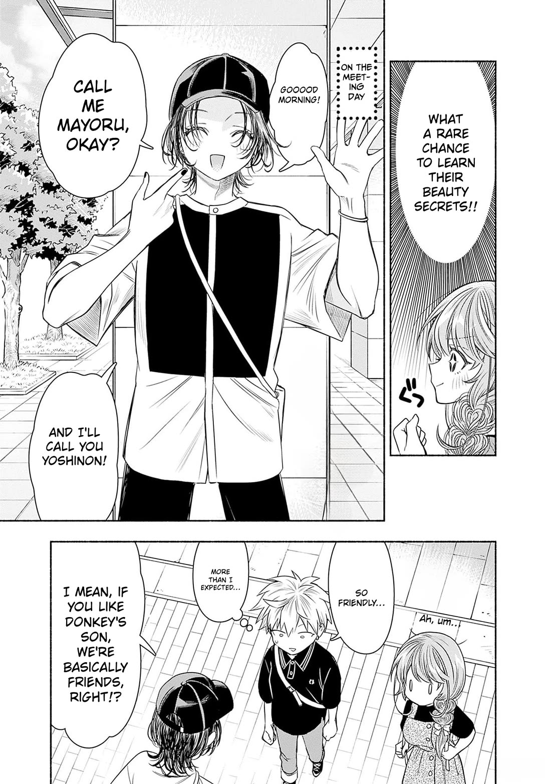 Marriage Gray Chapter 66 page 3 - Chapter 66: Peacock blue paradox