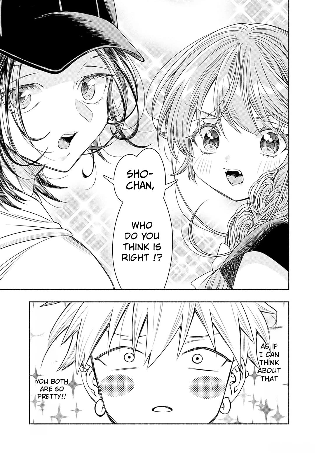 Marriage Gray Chapter 66 page 5 - Chapter 66: Peacock blue paradox