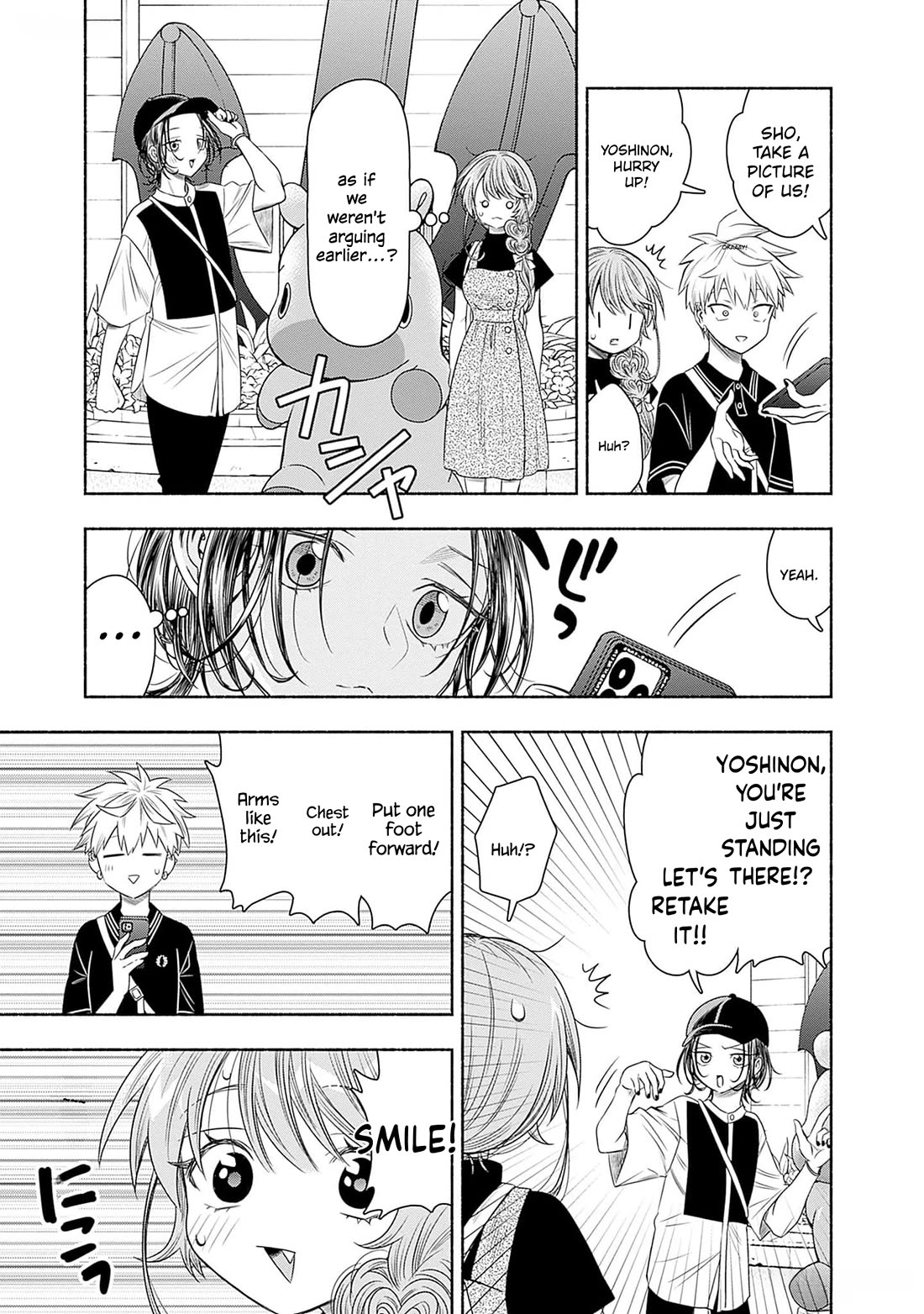 Marriage Gray Chapter 66 page 7 - Chapter 66: Peacock blue paradox