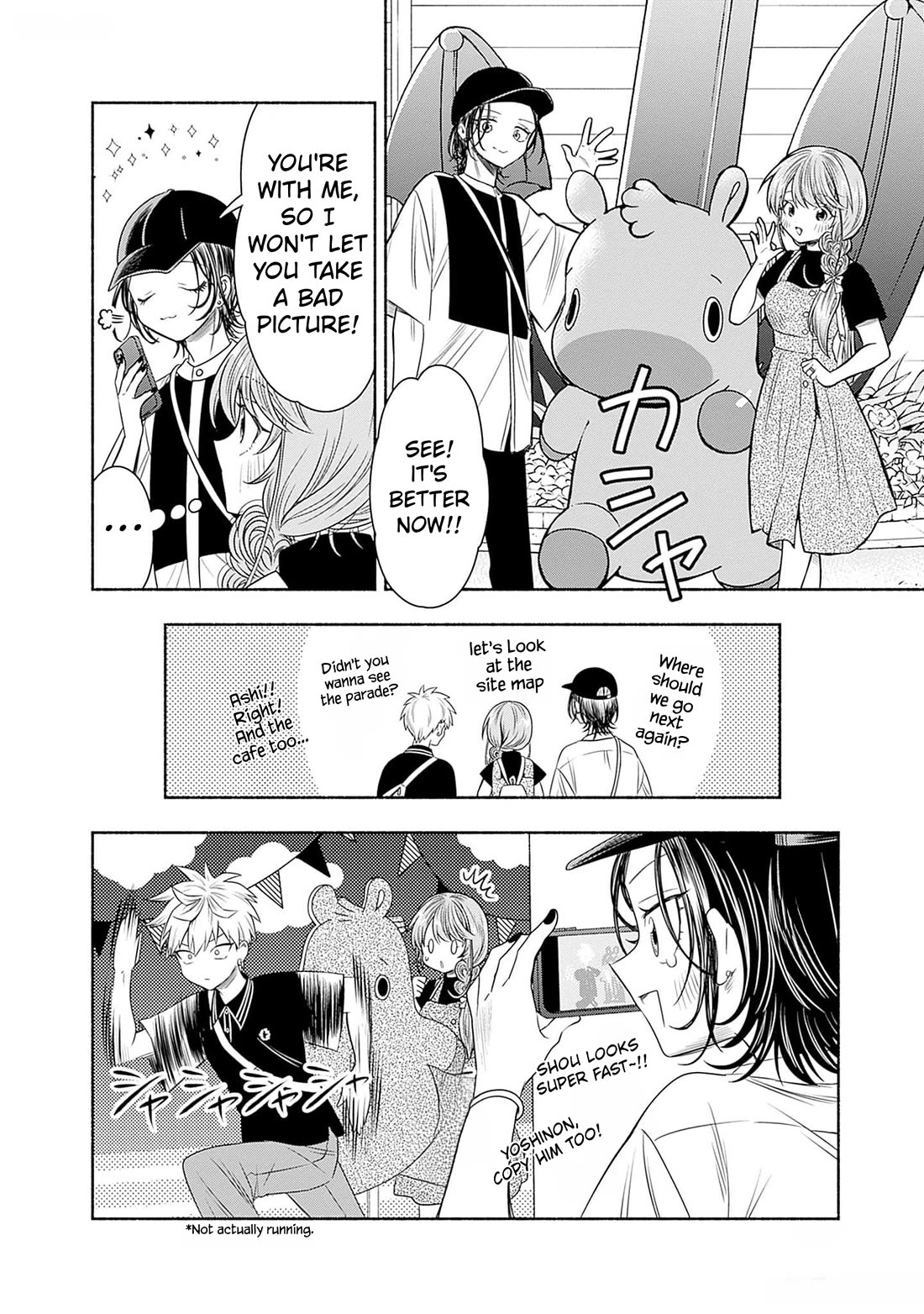 Marriage Gray Chapter 66 page 8 - Chapter 66: Peacock blue paradox