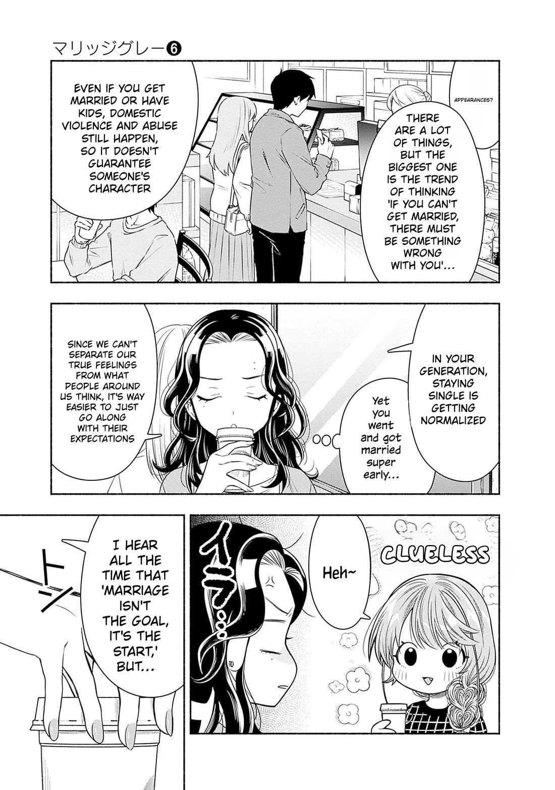 Marriage Gray Chapter 67 page 11 - Chapter 67: Everyday Rainbow