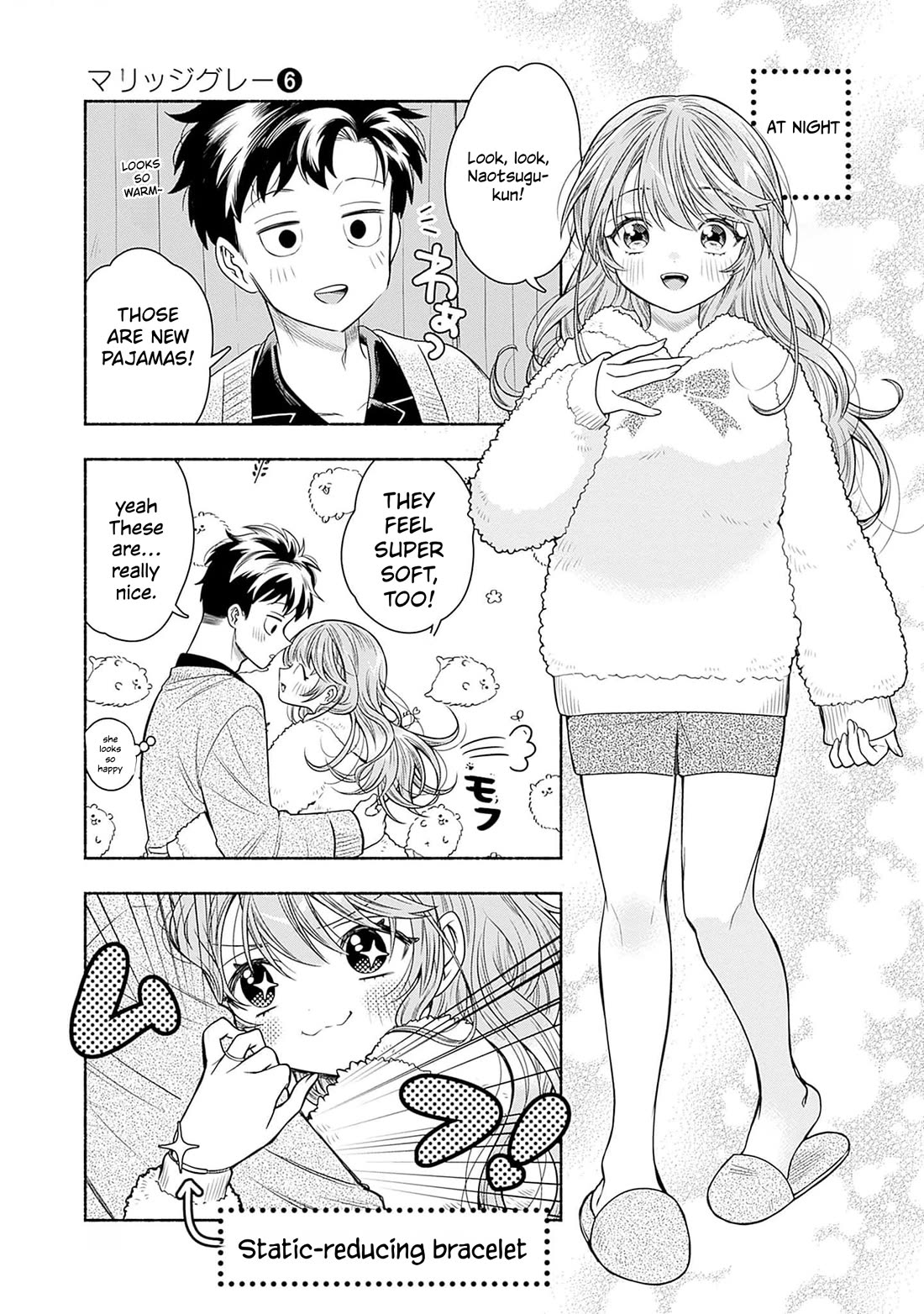 Marriage Gray Chapter 67 page 15 - Chapter 67: Everyday Rainbow