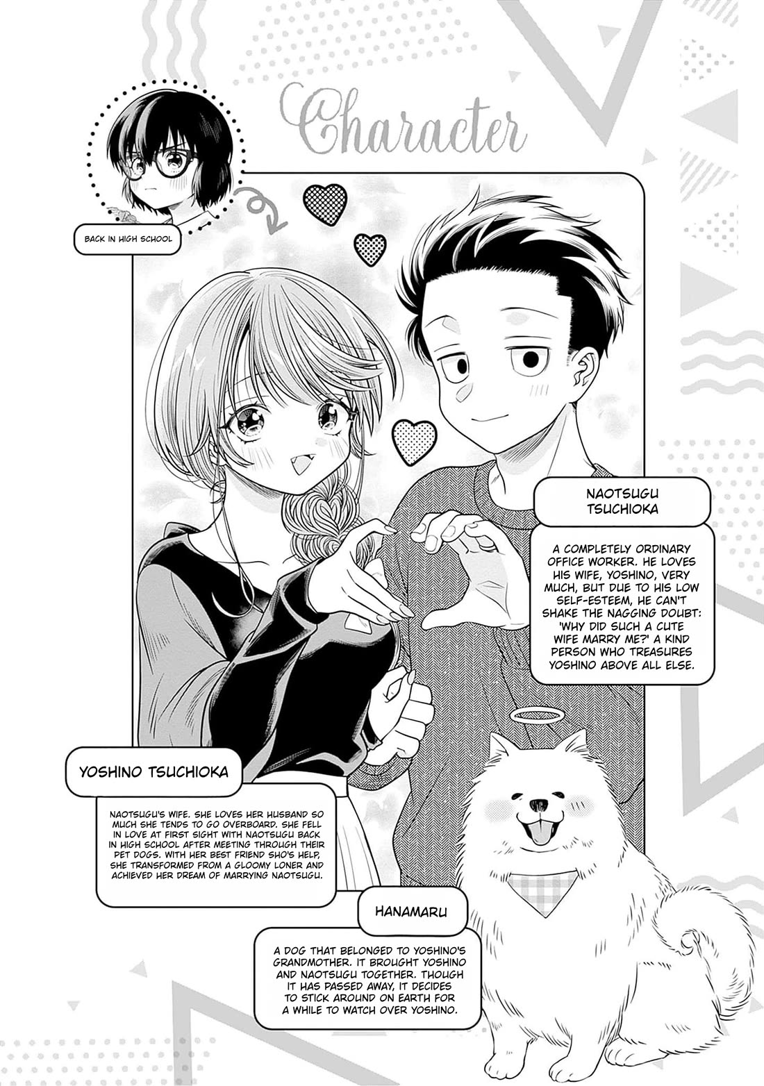 Marriage Gray Chapter 67 page 4 - Chapter 67: Everyday Rainbow