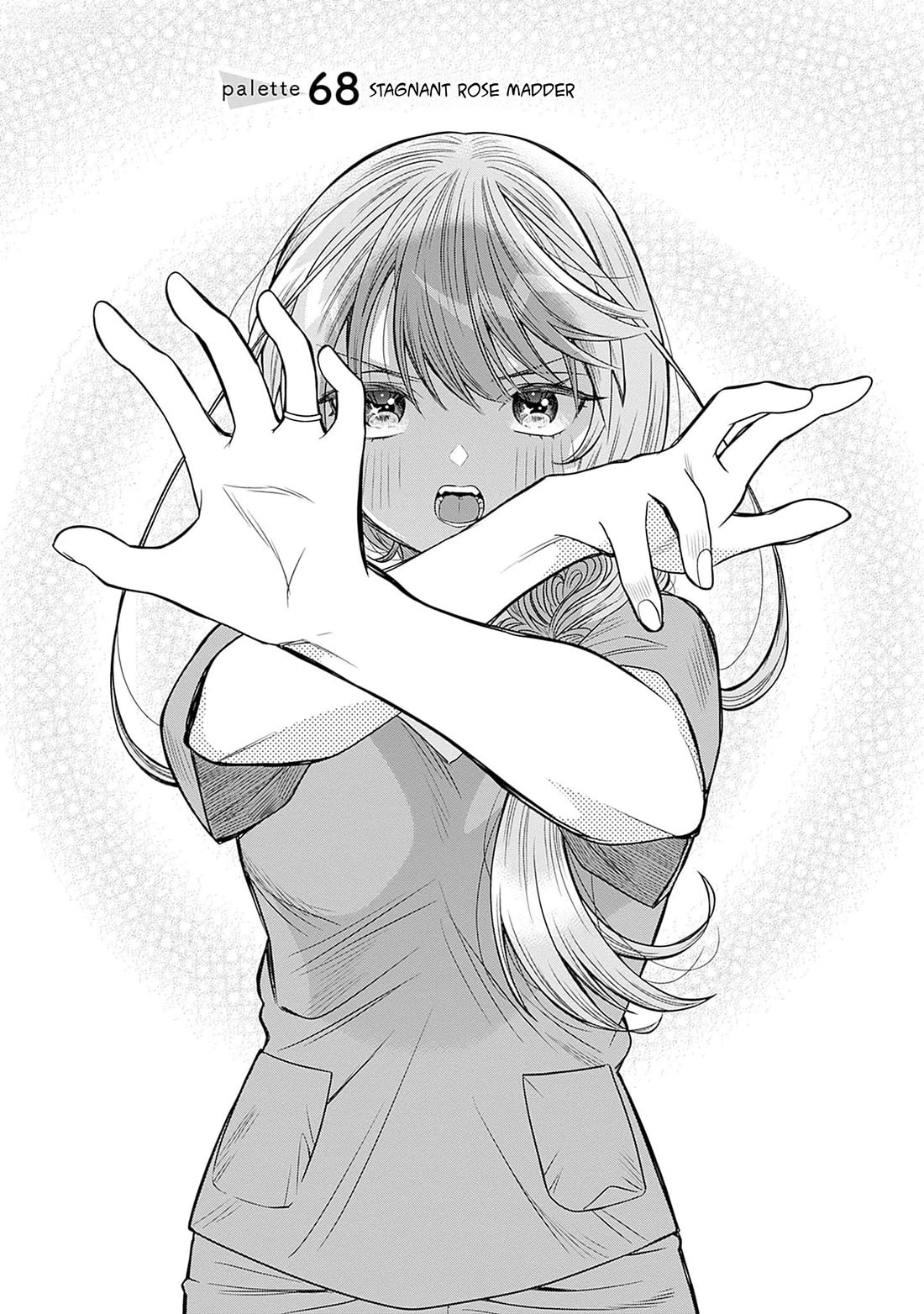 Marriage Gray Chapter 68 page 1 - Chapter 68: Stagnant Rose Madder