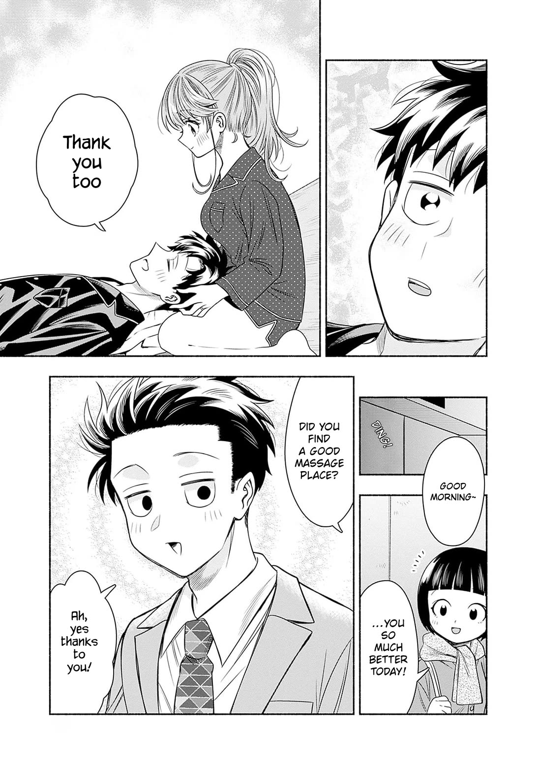 Marriage Gray Chapter 68 page 11 - Chapter 68: Stagnant Rose Madder