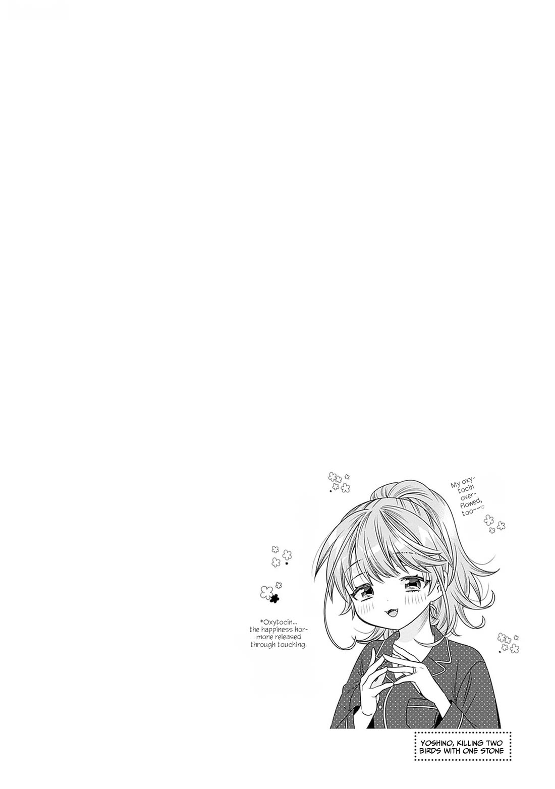 Marriage Gray Chapter 68 page 12 - Chapter 68: Stagnant Rose Madder