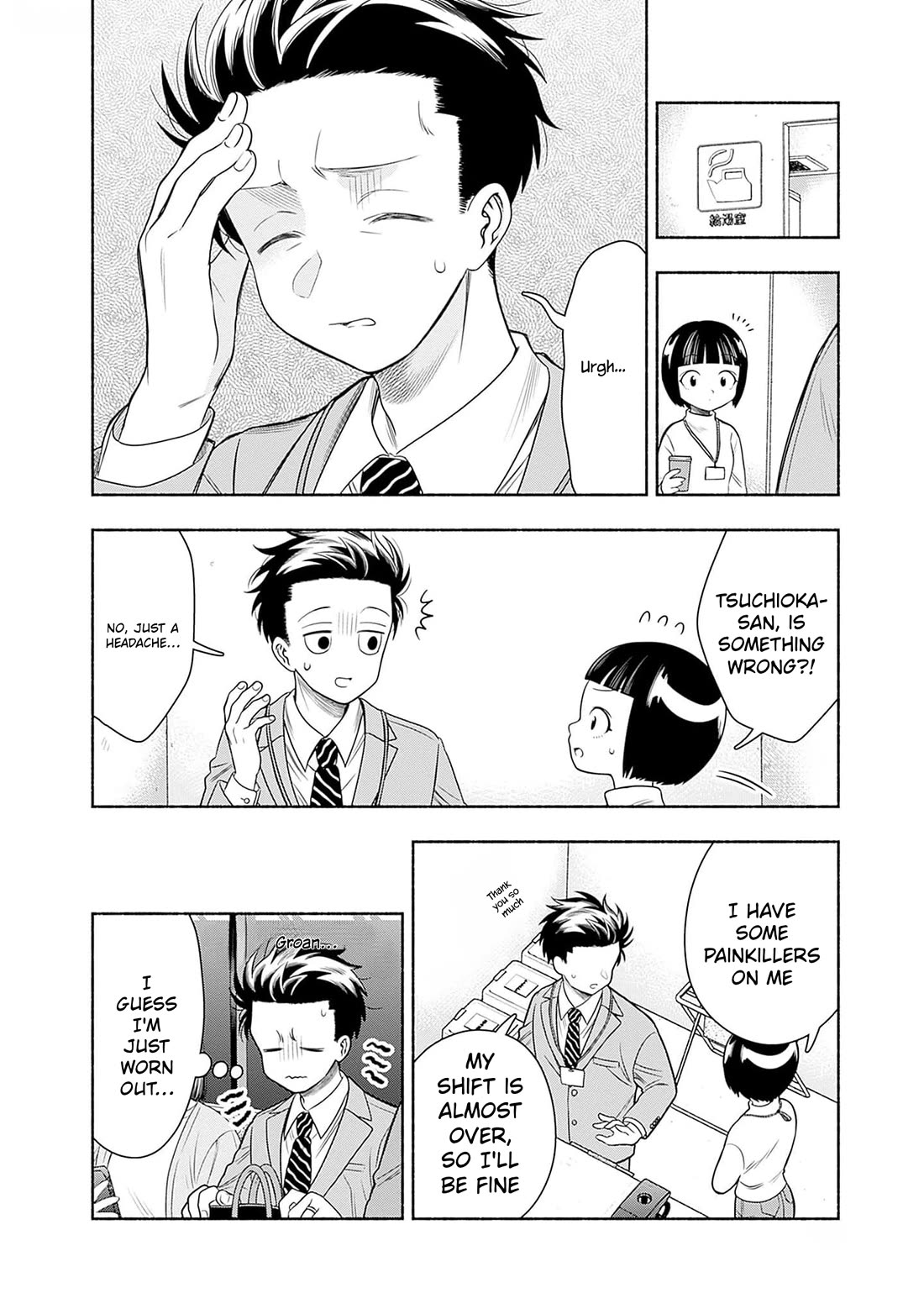 Marriage Gray Chapter 68 page 2 - Chapter 68: Stagnant Rose Madder