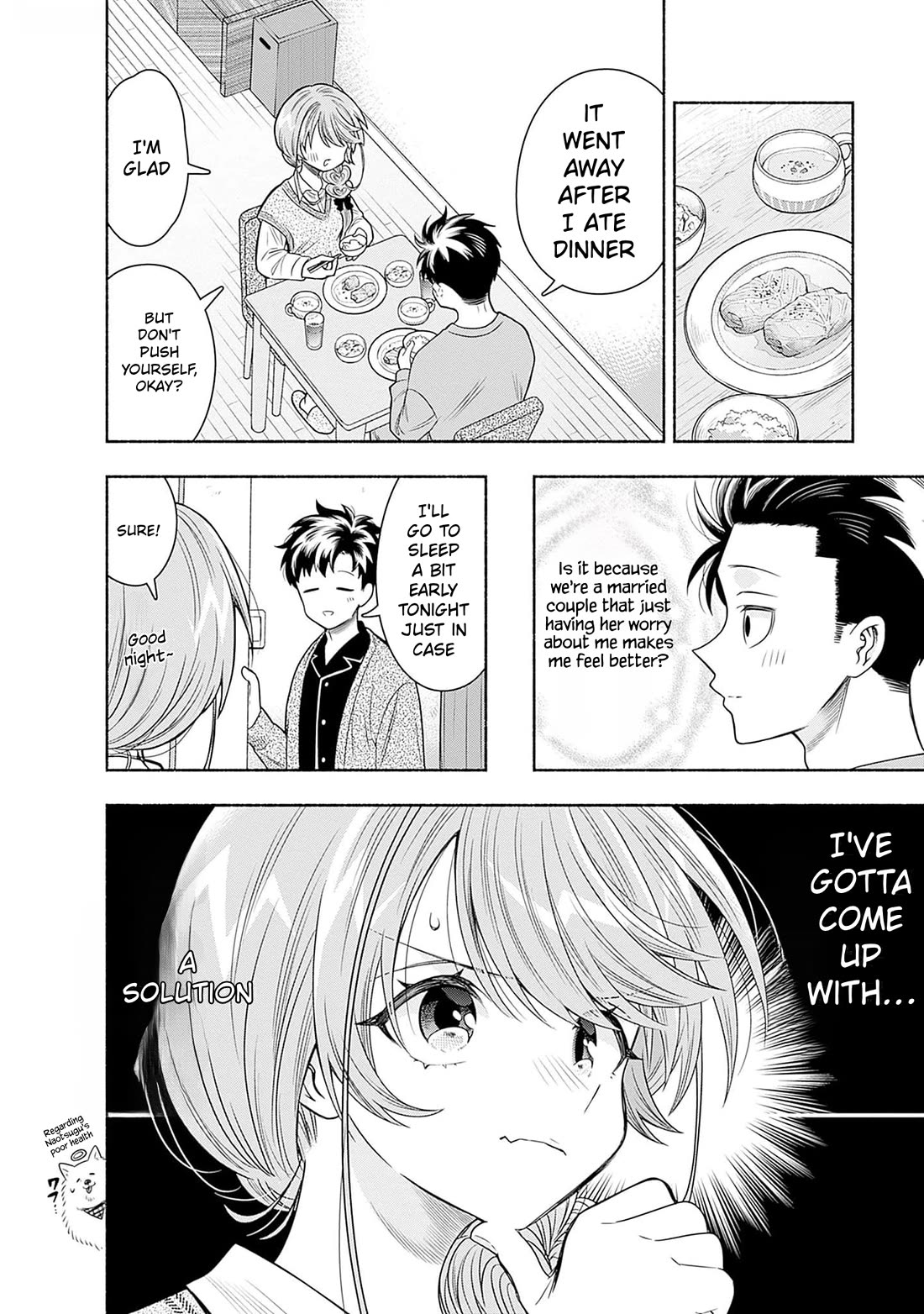 Marriage Gray Chapter 68 page 4 - Chapter 68: Stagnant Rose Madder