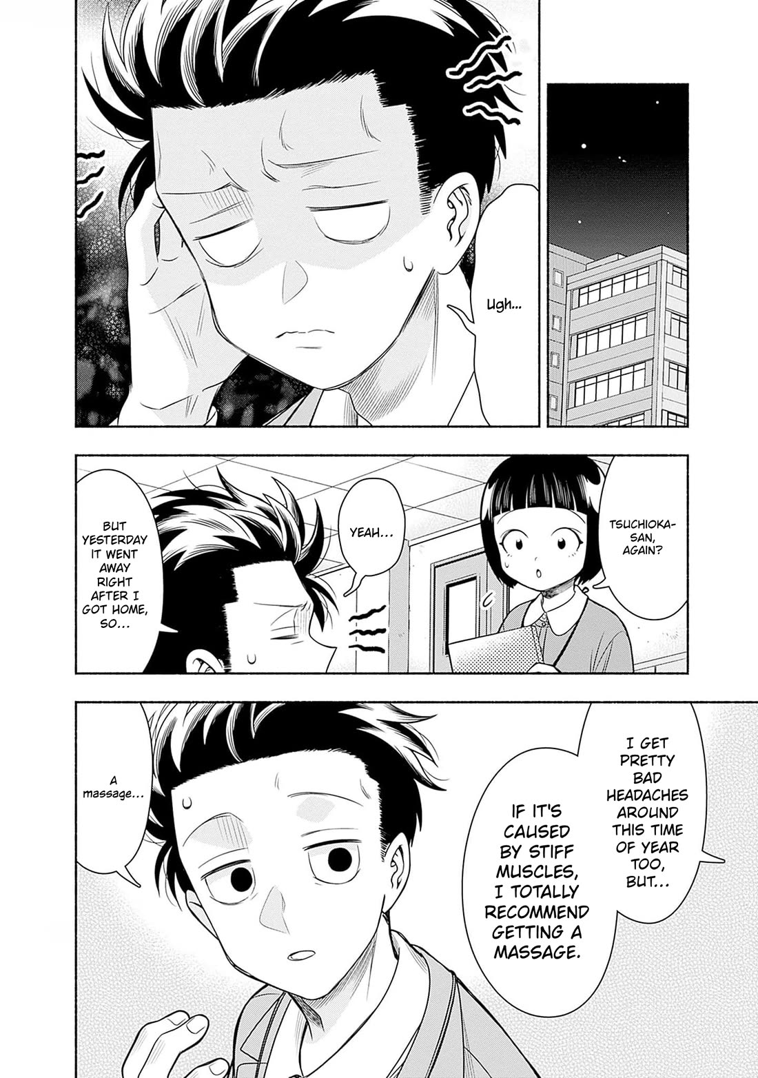 Marriage Gray Chapter 68 page 6 - Chapter 68: Stagnant Rose Madder
