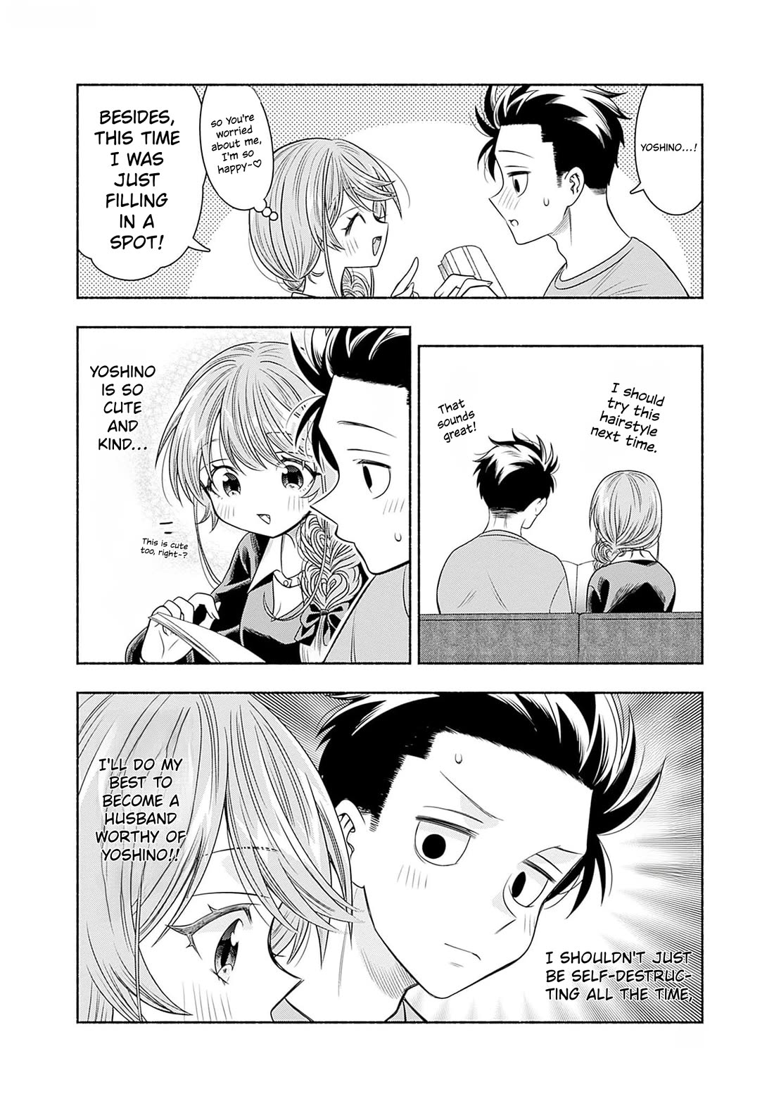 Marriage Gray Chapter 69 page 10 - Chapter 69: Glamorous Shell Pink