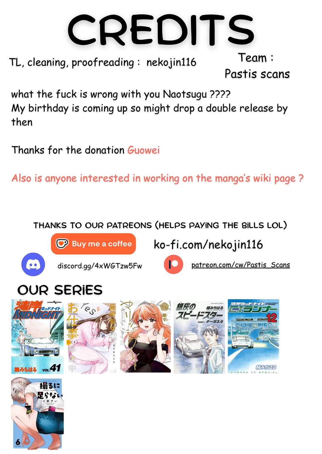 Marriage Gray Chapter 69 page 13 - Chapter 69: Glamorous Shell Pink