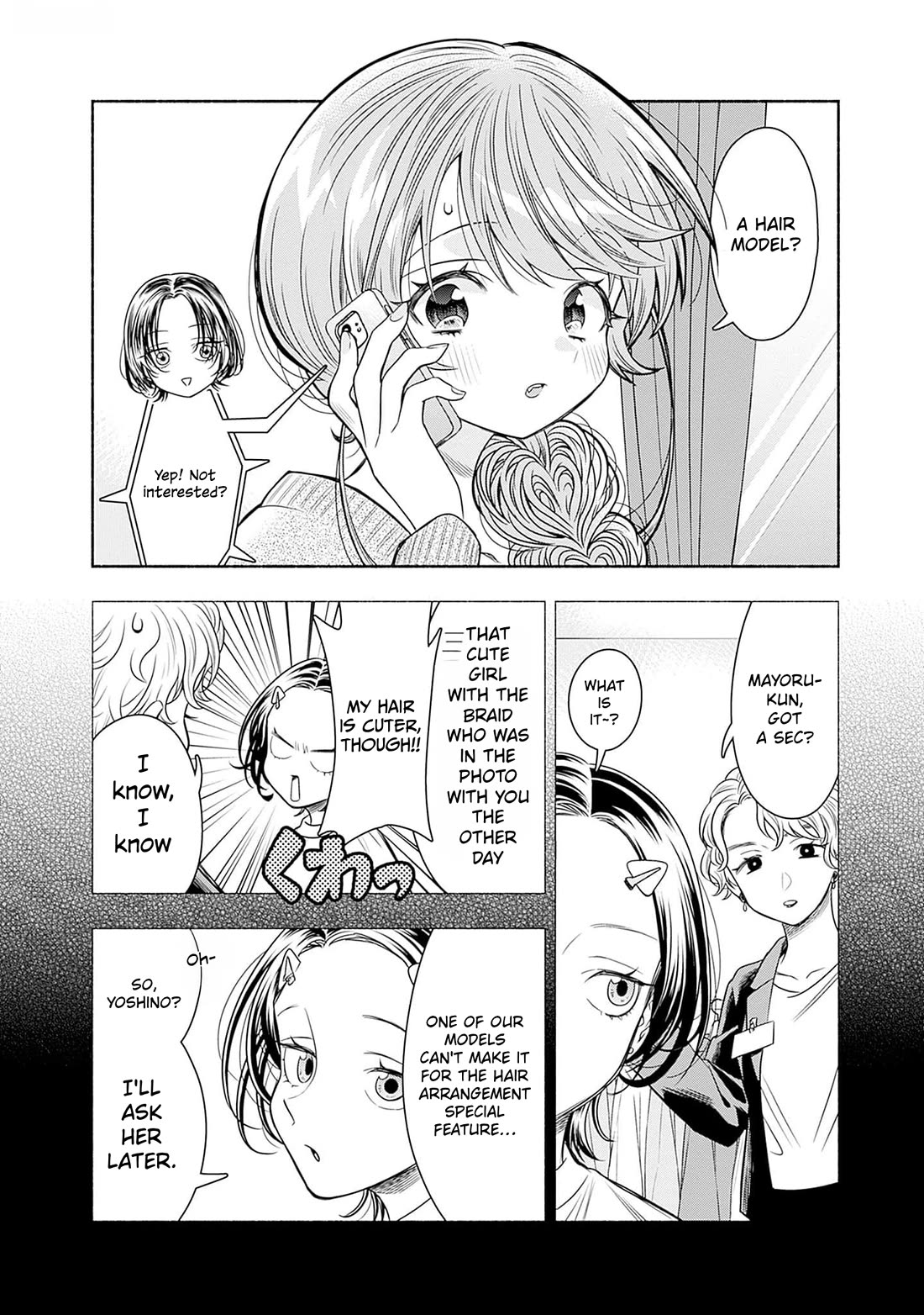 Marriage Gray Chapter 69 page 2 - Chapter 69: Glamorous Shell Pink